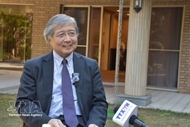 Vietnam, Japan strengthen comprehensive strategic partnership amid global uncertainty